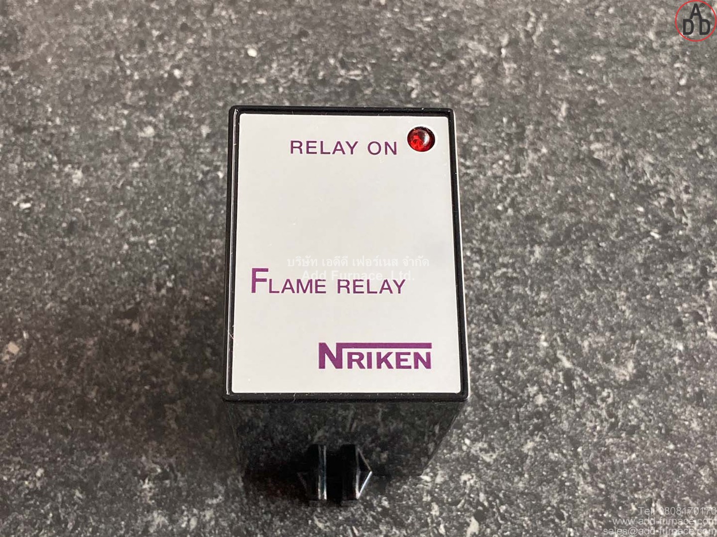 Flame Relay TYPE-FER-002 AC200V (3)